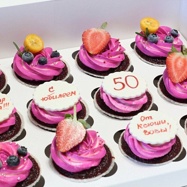 Капкейки "Любимой маме" купить - комсомольскнаамуре.сладкоежкин.рф