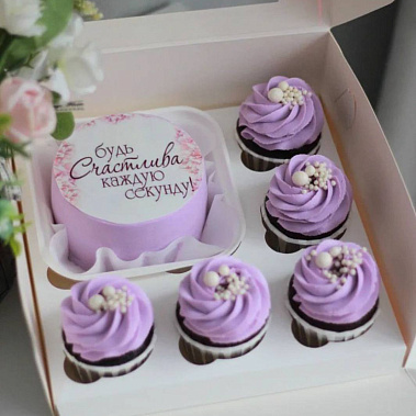 "Будь счастлива" купить - комсомольскнаамуре.сладкоежкин.рф