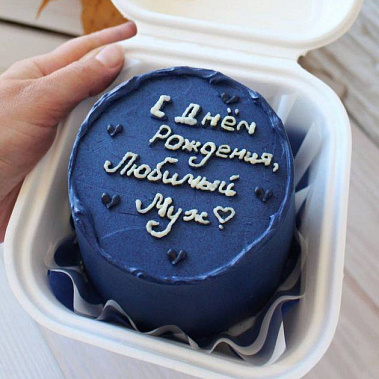 "Любимому" купить - комсомольскнаамуре.сладкоежкин.рф