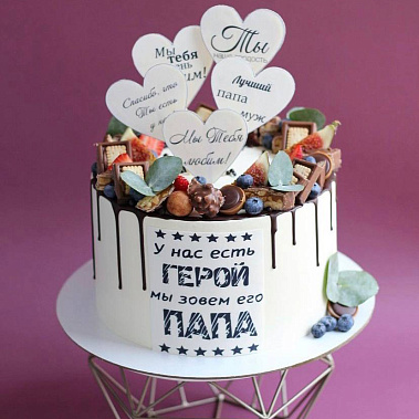 "Папа герой" купить - комсомольскнаамуре.сладкоежкин.рф