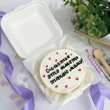 "Счастье иметь такую маму" купить - комсомольскнаамуре.сладкоежкин.рф