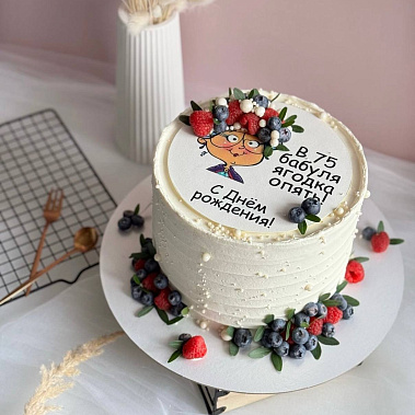 "Бабуля ягодка" купить - комсомольскнаамуре.сладкоежкин.рф