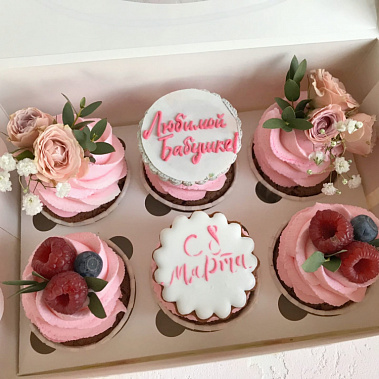 " Любимой бабушке" купить - комсомольскнаамуре.сладкоежкин.рф