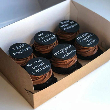 "Надписи" купить - комсомольскнаамуре.сладкоежкин.рф