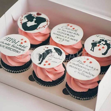 "Ты мое богатство" купить - комсомольскнаамуре.сладкоежкин.рф