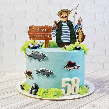 "Рыбак и рыба" купить - комсомольскнаамуре.сладкоежкин.рф