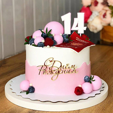 «Розовое взросление» купить - комсомольскнаамуре.сладкоежкин.рф