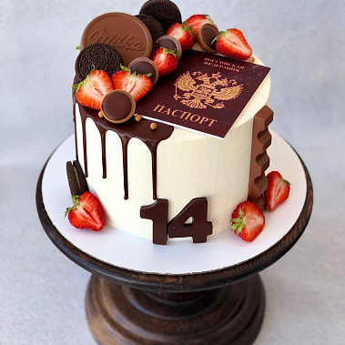 "Документ" купить - комсомольскнаамуре.сладкоежкин.рф