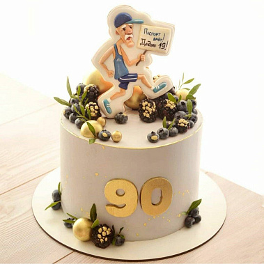 "Паспорт врет" купить - комсомольскнаамуре.сладкоежкин.рф