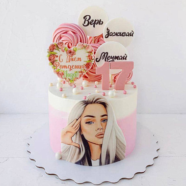 "Зажигай" купить - комсомольскнаамуре.сладкоежкин.рф