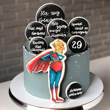 Старику все нипочём купить - комсомольскнаамуре.сладкоежкин.рф