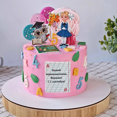 «Весёлые задачи» купить - комсомольскнаамуре.сладкоежкин.рф