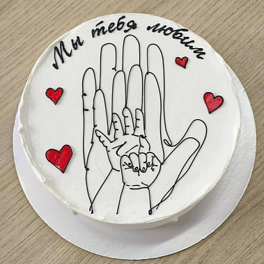 "Любим" купить - комсомольскнаамуре.сладкоежкин.рф