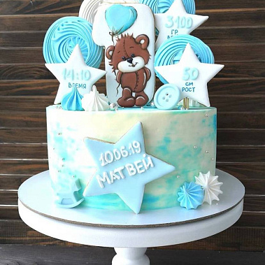 «Мишка сластёна» купить - комсомольскнаамуре.сладкоежкин.рф