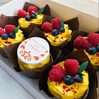 "Яркие" купить - комсомольскнаамуре.сладкоежкин.рф