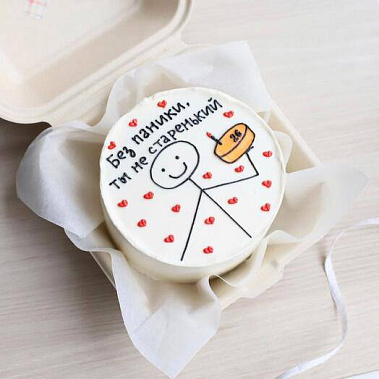 "Старенький" купить - комсомольскнаамуре.сладкоежкин.рф