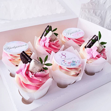 "Прекрасным" купить - комсомольскнаамуре.сладкоежкин.рф