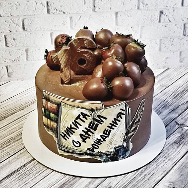 "Шоколадное настроение" купить - комсомольскнаамуре.сладкоежкин.рф