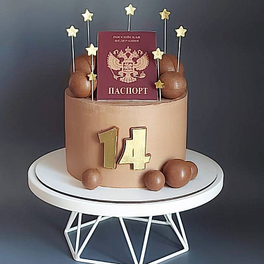 "Паспорт сладостей" купить - комсомольскнаамуре.сладкоежкин.рф