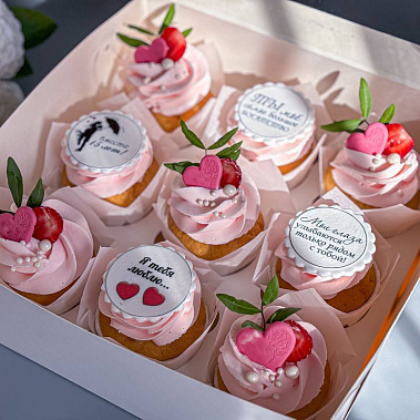 "Ласковые объятия" купить - комсомольскнаамуре.сладкоежкин.рф