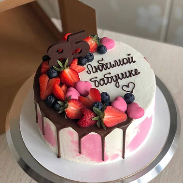 "Для самой любимой" купить - комсомольскнаамуре.сладкоежкин.рф