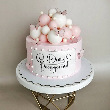 «Шарики» купить - комсомольскнаамуре.сладкоежкин.рф