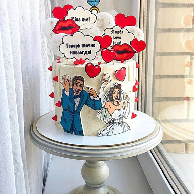 "Сладостный союз" купить - комсомольскнаамуре.сладкоежкин.рф