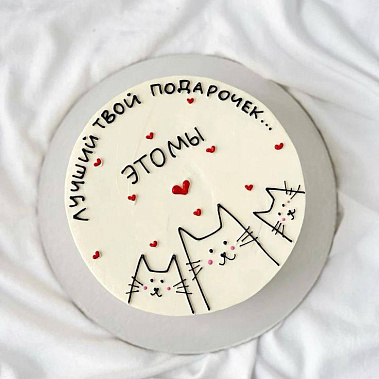 "Мы" купить - комсомольскнаамуре.сладкоежкин.рф