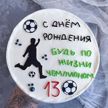 "Чемпион" купить - комсомольскнаамуре.сладкоежкин.рф