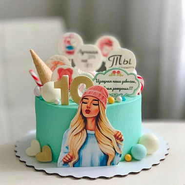 «Красавица-сладкоежка» купить - комсомольскнаамуре.сладкоежкин.рф