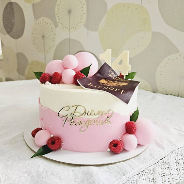 "Паспорт" купить - комсомольскнаамуре.сладкоежкин.рф