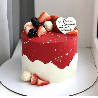 «Алое настроение» купить - комсомольскнаамуре.сладкоежкин.рф