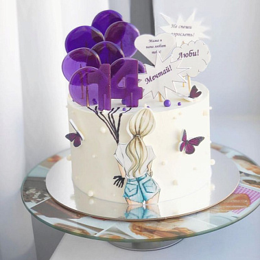 "Мечтай" купить - комсомольскнаамуре.сладкоежкин.рф