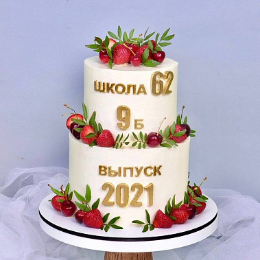 "Выпускной" купить - комсомольскнаамуре.сладкоежкин.рф