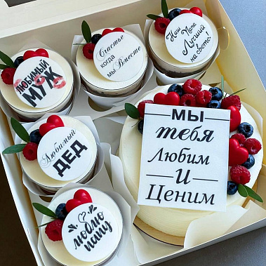 "Вкусная забота" купить - комсомольскнаамуре.сладкоежкин.рф