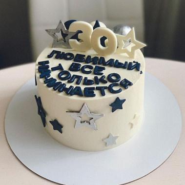 Торт "Начало" купить - комсомольскнаамуре.сладкоежкин.рф