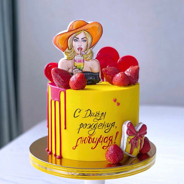 "Мадам" купить - комсомольскнаамуре.сладкоежкин.рф