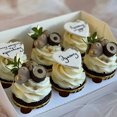 "Красавчику" купить - комсомольскнаамуре.сладкоежкин.рф