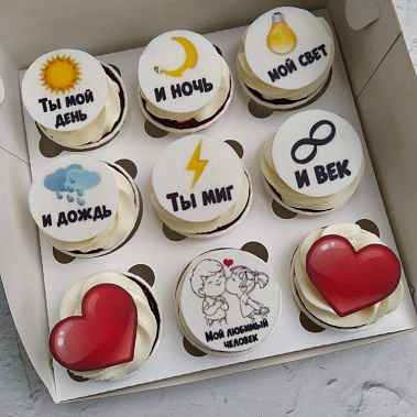 "Любимый человек" купить - комсомольскнаамуре.сладкоежкин.рф