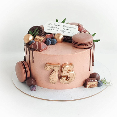 «Дедушкин праздник» купить - комсомольскнаамуре.сладкоежкин.рф