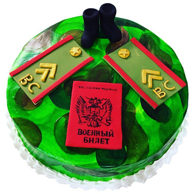 Торт "Военный билет" купить - комсомольскнаамуре.сладкоежкин.рф