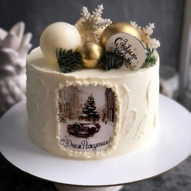 «Ёлочная игрушка» купить - комсомольскнаамуре.сладкоежкин.рф