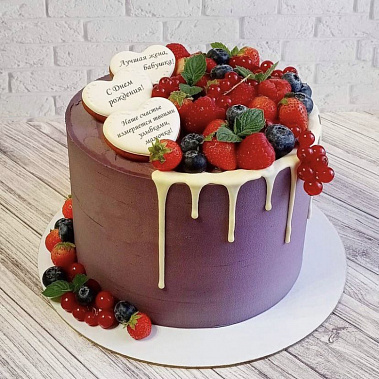 "Родная улыбка" купить - комсомольскнаамуре.сладкоежкин.рф