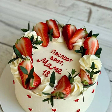 «Паспорт врет» купить - комсомольскнаамуре.сладкоежкин.рф