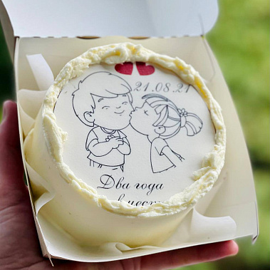 "Любовь-это" купить - комсомольскнаамуре.сладкоежкин.рф