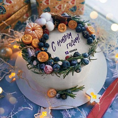 «Атмосфера праздника» купить - комсомольскнаамуре.сладкоежкин.рф