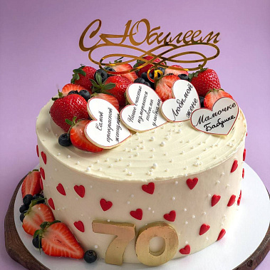 «Сладкий подарок» купить - комсомольскнаамуре.сладкоежкин.рф