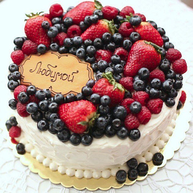 Торт "Любимой" купить - комсомольскнаамуре.сладкоежкин.рф