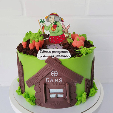 «Сладкая радость» купить - комсомольскнаамуре.сладкоежкин.рф