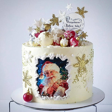 «Зимний волшебник» купить - комсомольскнаамуре.сладкоежкин.рф